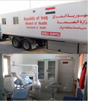 MobileHospital01         